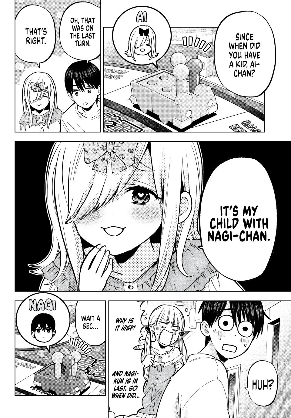 Kakkou no Iinazuke Chapter 251 12
